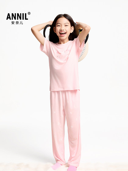 安奈儿童装女童家居服套装2025夏新款透气莫代尔粉色宽松睡衣裤