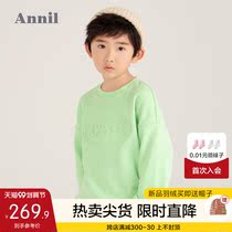 Shopping mall with Anael childrens clothing boy clothes long sleeve 2021 Autumn New Korean version of the childrens pullover loose