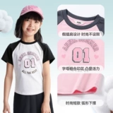 Летняя короткая приталенная быстросохнущая футболка с коротким рукавом, детская одежда