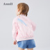 Long Sleeve Jacket 2020 mùa xuân New Baby rắn màu Air chày Uniform Annell Girl Xuân Thu Thin Coat. 