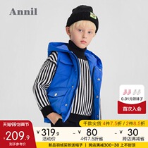 Anel childrens clothing boys cotton jacket with hat 2021 Winter New handsome shoulder boys warm tooling vest