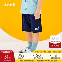 Shopping mall with Anael childrens shorts cotton summer New Baby pants low-end pants