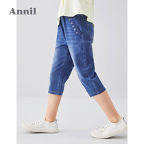 Anel childrens clothing girls Capri pants summer new slim feet elastic pants girls denim pants