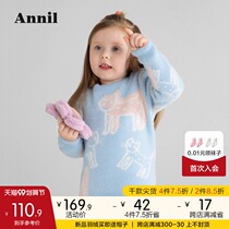 Anel Childrens Wear Girls Round Neck Sweater 2021 Winter New Fashion Baby Knitting Warm Kids Cotton Sweater
