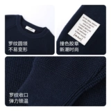 Детская летняя одежда, трикотажный свитер, модный удерживающий тепло пуховик, лонгслив для отдыха