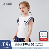 Annai childrens clothing girl suit summer new classic real wear playful short-sleeved umbrella skirt suit