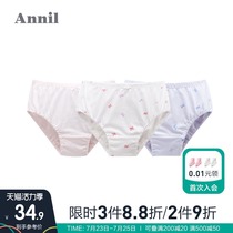 Three-piece Annai childrens clothing Girls triangle underpants spring new student baby pure cotton underwear 3-piece suit