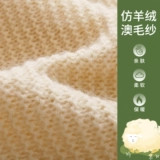 Детский свитер, кардиган, ретро лонгслив, шерстяная куртка, детская одежда