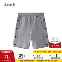 Shopping mall with the same Anel childrens clothing boys full waist knitted pants new boys sports five-point pants