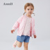 Long Sleeve Jacket 2020 mùa xuân New Baby rắn màu Air chày Uniform Annell Girl Xuân Thu Thin Coat. 