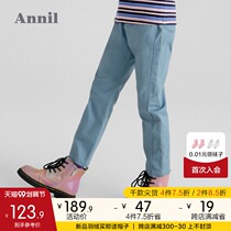 Anel childrens clothing girls woven trousers 2021 Autumn New Korean girls casual pants