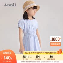 Shopping mall with ANEL girl short sleeve dress 2021 summer new foreign style A- line dress girl princess skirt thin