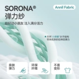 Летняя короткая приталенная быстросохнущая футболка с коротким рукавом, детская одежда