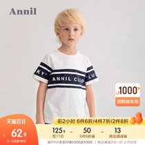 Shopping mall with Anael childrens clothing boy short sleeve T-shirt 2021 summer new foreign style letter printing boy coat
