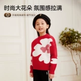 Детский милый зимний свитер для отдыха, детская одежда