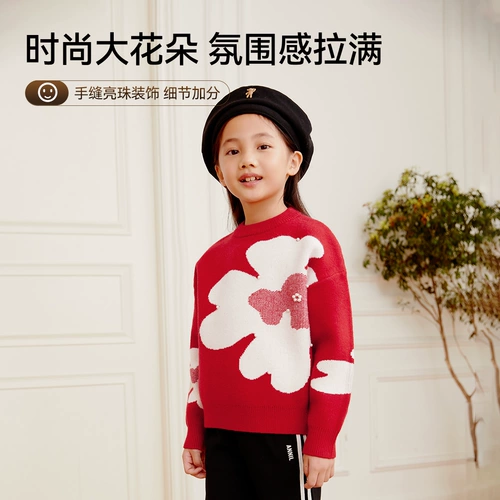 Детский милый зимний свитер для отдыха, детская одежда