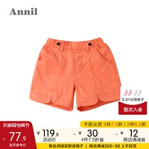 Shopping mall with the same Anel childrens clothing girls five-point pants summer new middle school students shorts wear