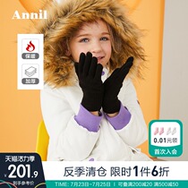 Annai childrens clothing Girls cotton coat jacket winter fashion wool collar hooded contrast color medium-long cotton clothing Y