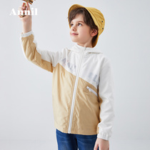 Anel childrens clothing boy jacket double layer new spring and autumn thin loose Korean version of the big boy jacket hooded