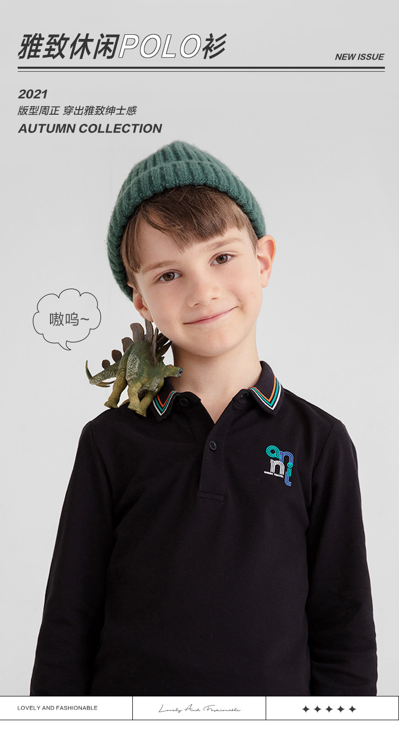Annil 安奈儿 纯棉 男童长袖POLO衫 天猫优惠券折后￥59包邮（￥89-30）110~170码3色可选