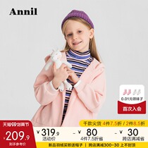 Anel childrens clothing girl coat autumn and winter clothing thick warm 2021 new bat sleeve sports style girl top