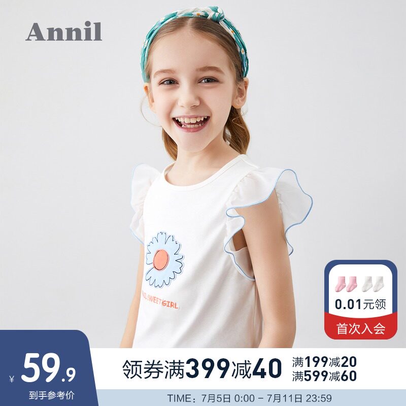 Annai children's clothing girls ' T-shirt pure cotton summer clothes new medium and large children's foreign style flower girl T-shirt lace