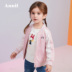 Jacket 2019 Thu Outfit New Cô gái Siu-cổ áo Anai trẻ em Với bóng chày Air đầu siphone. 