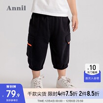 Shopping mall with Anael childrens clothing boys Capri pants loose 2021 summer new foreign style baby wide leg shorts
