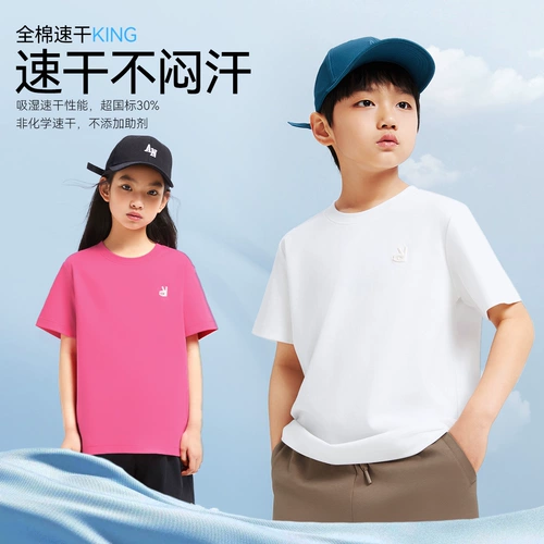 Летняя одежда, дышащая быстросохнущая модная хлопковая футболка с коротким рукавом для отдыха