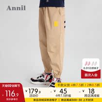 Anel childrens clothing boys casual pants 2021 Autumn New medium children Korean overalls wind trousers loose pants winter