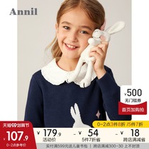 Shopping mall with ANEL childrens skirt spring and autumn childrens clothing girls dress big childrens knitted skirt sweet lady