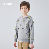 Annai childrens clothing boys sweater autumn new hooded foreign style net red fun pattern top Y