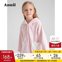 Anel childrens clothing girls home clothing set 2021 Winter New