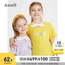 (Member priority purchase) Anel girl T-shirt short sleeve 2021 summer new cotton Daisy top