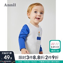 Annai childrens baby T-shirt summer new cute cute men and women baby long-sleeved top pure cotton
