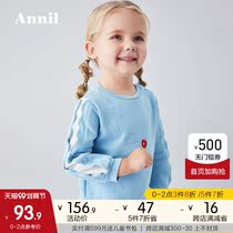 Shopping mall with the same Anael childrens knitted skirt long sleeve Spring and Autumn new female baby mesh stitching skirt