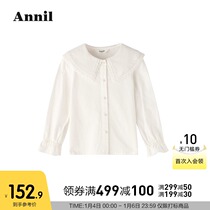 Shopping mall with Anael childrens big lapel long sleeve shirt 2021 New French lace change base shirt