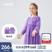 Annai childrens dress autumn new two-piece mesh princess dress in the big child skirt suit Y