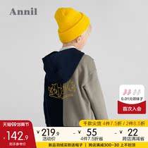 Anel childrens clothing boy clothes hooded long sleeve 2021 autumn and winter New plus velvet thick warm middle school students top
