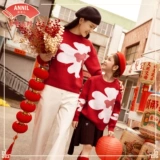 Детский милый зимний свитер для отдыха, детская одежда