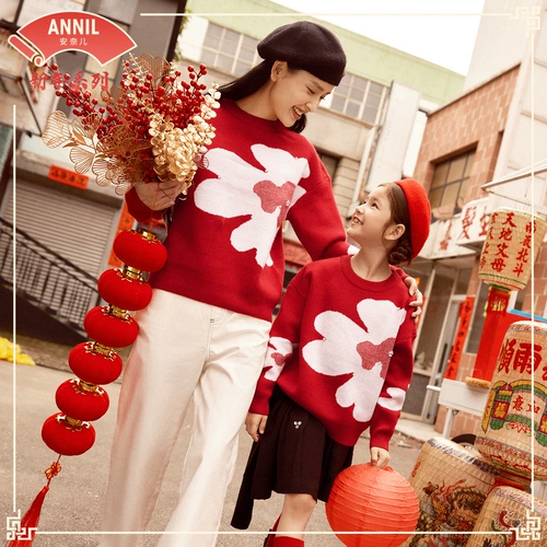 Детский милый зимний свитер для отдыха, детская одежда