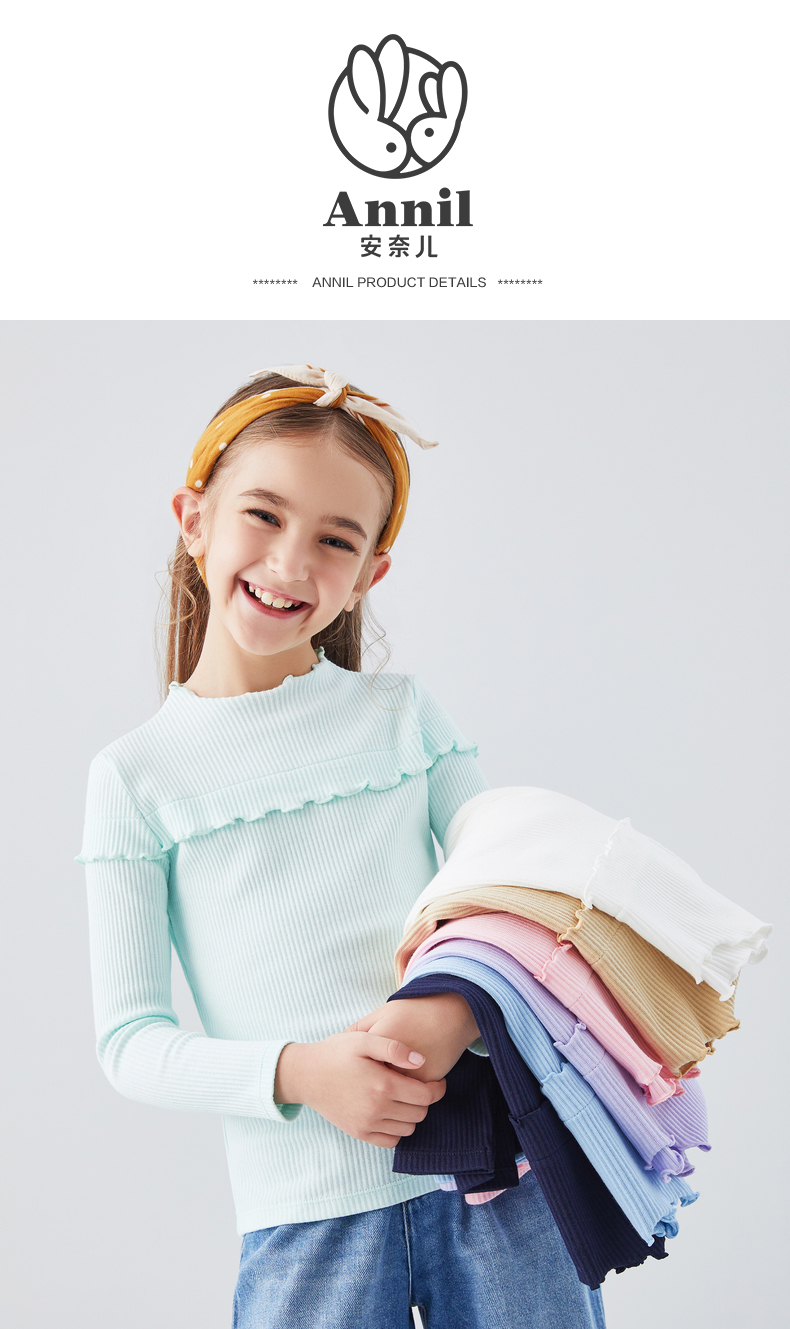 安奈儿 女童针织衫打底毛衣 图1