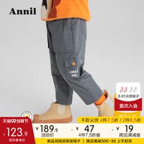 Anel childrens clothing boys woven cotton pants 2021 Winter new warm baby casual pants Korean child long pants