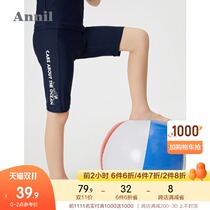 Anel childrens clothing boy swimming trunks set 2021 summer new high elastic beach hot spring boy swimsuit