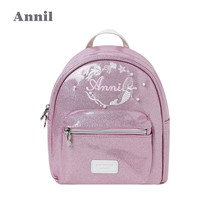 Shopping mall with the same Annai childrens bag Mermaid shoulder bag child cute princess fashion student school bag