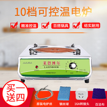 Electric stove multifunctional explosion-frying vegetable electric stove Home small adjustable high temperature high-power electric heating stove wire 3000W