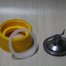 Milk Separator Switch Accessories Motor Knife Head Beating Tea Machine Universal Knife Base Multi-Press Electric Furnace Switch Thermostats