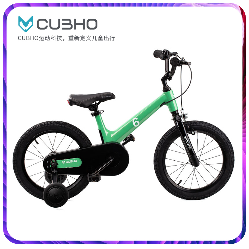 German small fox import brands children's bicycles 1416 20 20 2-7-year-old male and female students children's bicycles