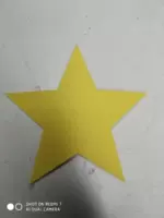 Желтый 15 см толщиной 5 мм.