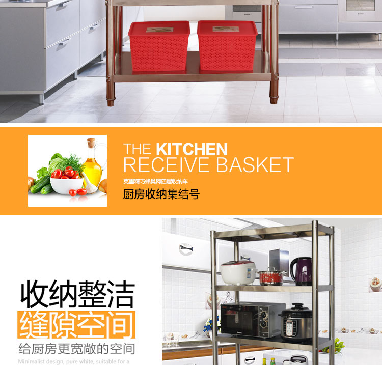 Kệ bếp dày bằng thép không gỉ 4 lớp lò vi sóng lò nướng đồ dùng nhà bếp lưu trữ giá khách sạn rau kệ sàn - Phòng bếp chảo chiên trứng
